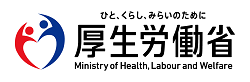 https://www.mhlw.go.jp/index.html