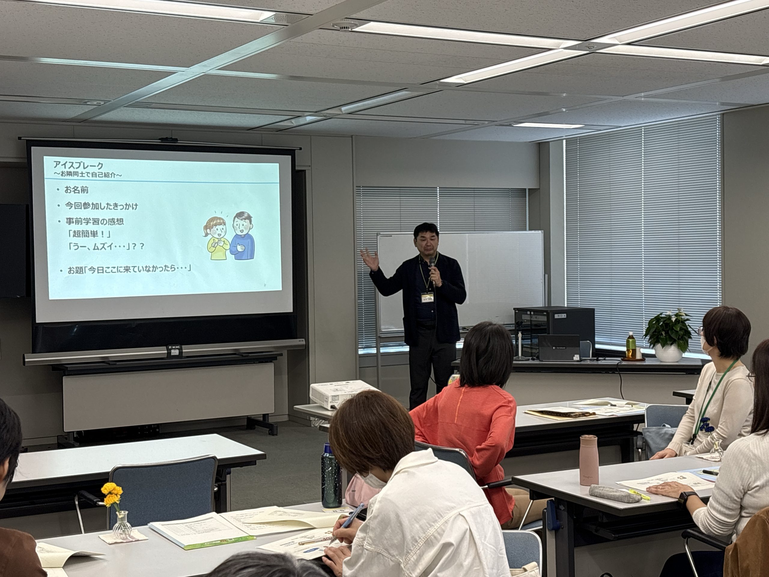 香川県ピア・サポーター養成研修会講義の様子１