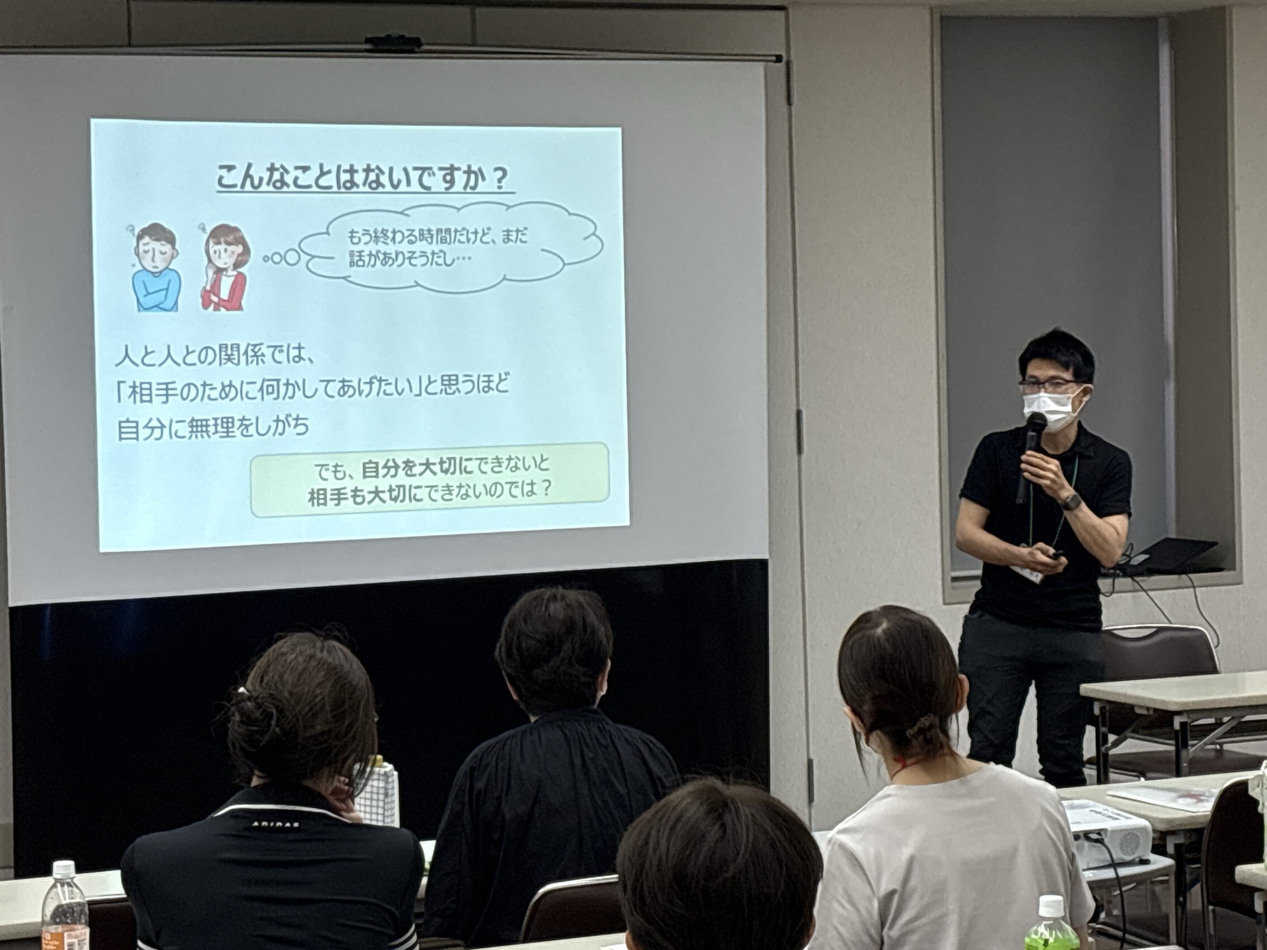 埼玉県がんのピア・サポーター向けフォローアップ研修会にて講師が講義をしている様子(第2回研修)